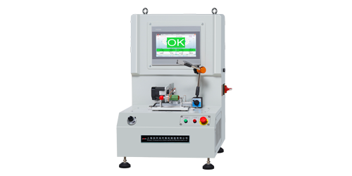 微電機(jī)軟支撐動(dòng)平衡機(jī) 微電機(jī)軟支撐動(dòng)平衡機(jī)