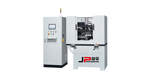 汽車減速器太陽輪沖孔自動平衡機(jī)