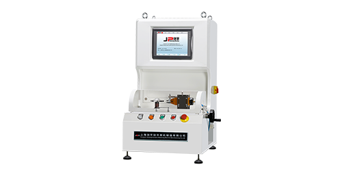 吸塵器葉輪立式氣動(dòng)剪刀全自動(dòng)平衡機(jī) 吸塵器葉輪立式氣動(dòng)剪刀全自動(dòng)平衡機(jī)