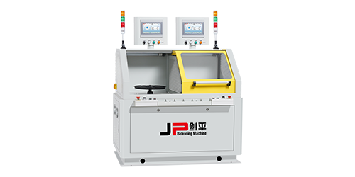 軸流式風葉平衡機 軸流式風葉平衡機