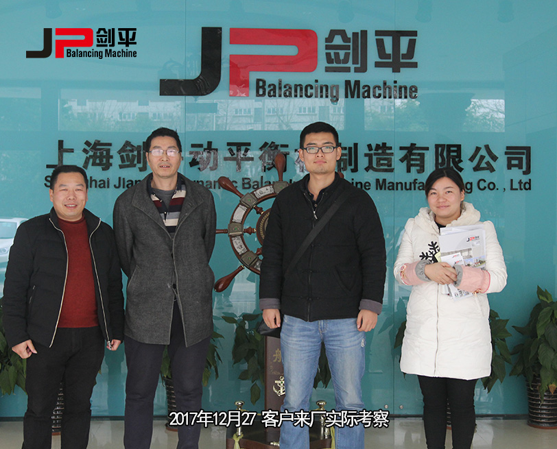 客戶合影 客戶合影