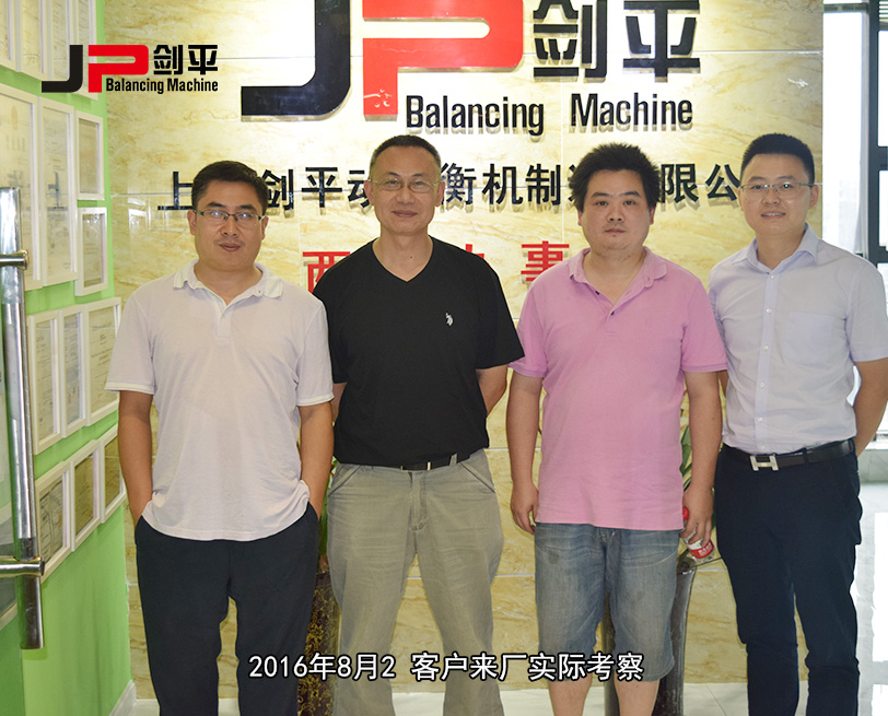 客戶合影 客戶合影