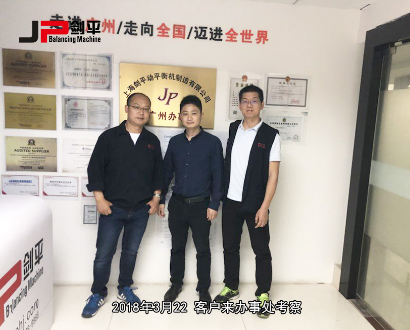 客戶合影 客戶合影