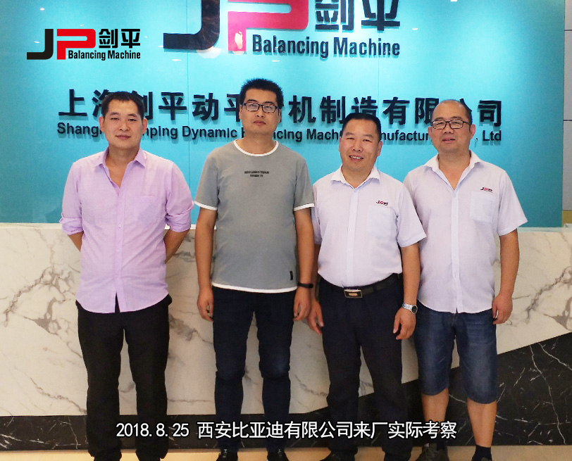 客戶合影 客戶合影