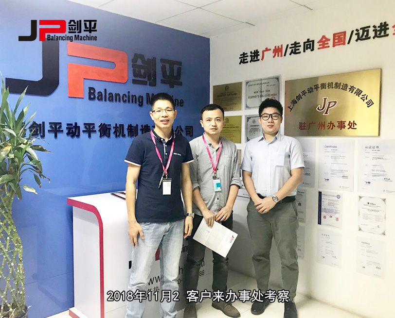 客戶合影 客戶合影