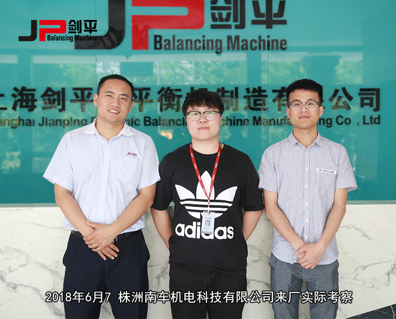 客戶合影 客戶合影