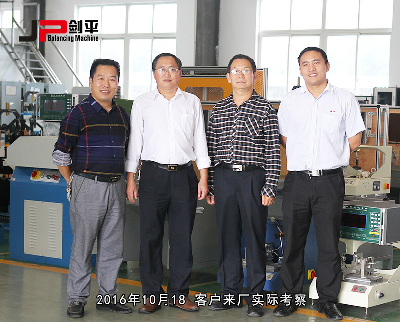 客戶合影 客戶合影