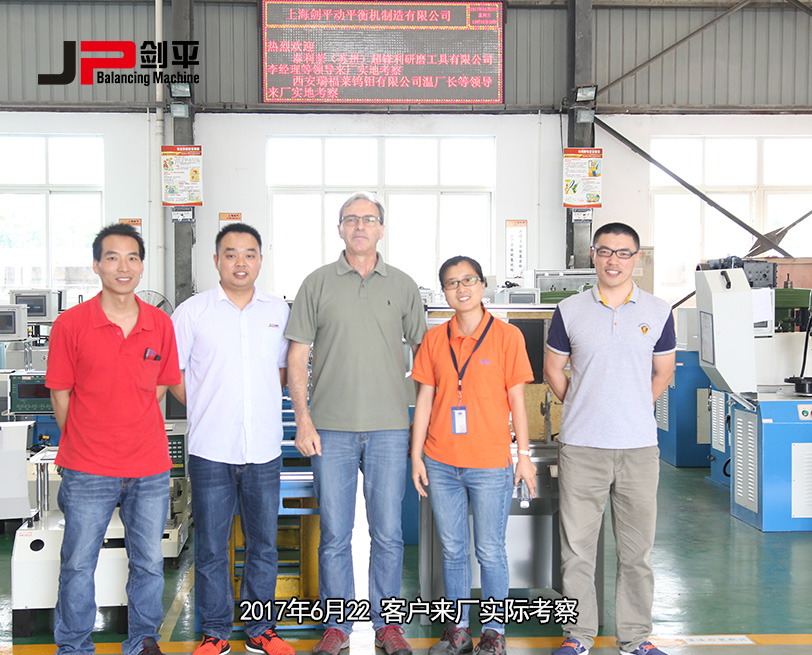 客戶合影 客戶合影