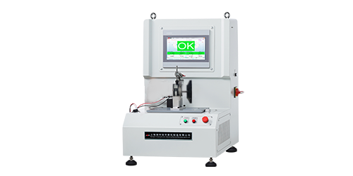 吸塵器馬達風(fēng)扇總成平衡機