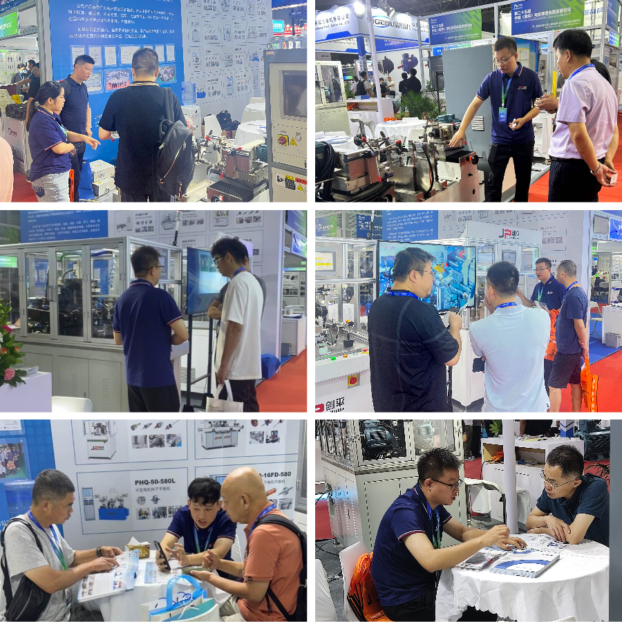 上海劍平參展第二十五屆中國(guó)國(guó)際電機(jī)博覽會(huì)