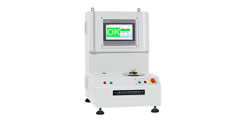 臺式軸流風(fēng)葉平衡機