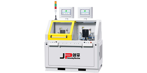 軸流風(fēng)葉雙工位立式平衡機